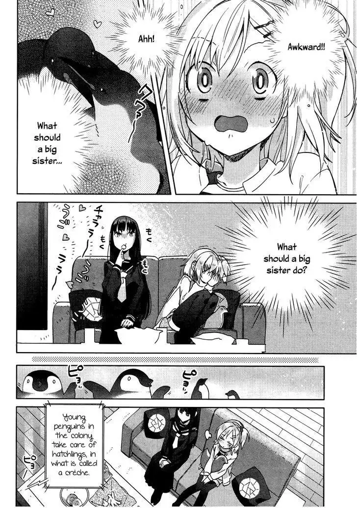 Shinmai Shimai no Futari Gohan Chapter 8 22